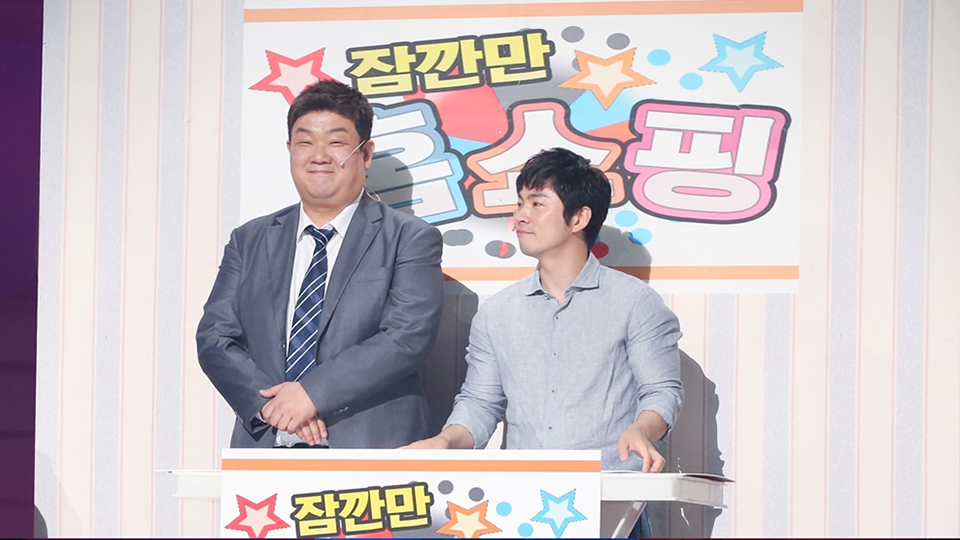 [949회] 개그콘서트 - KBS