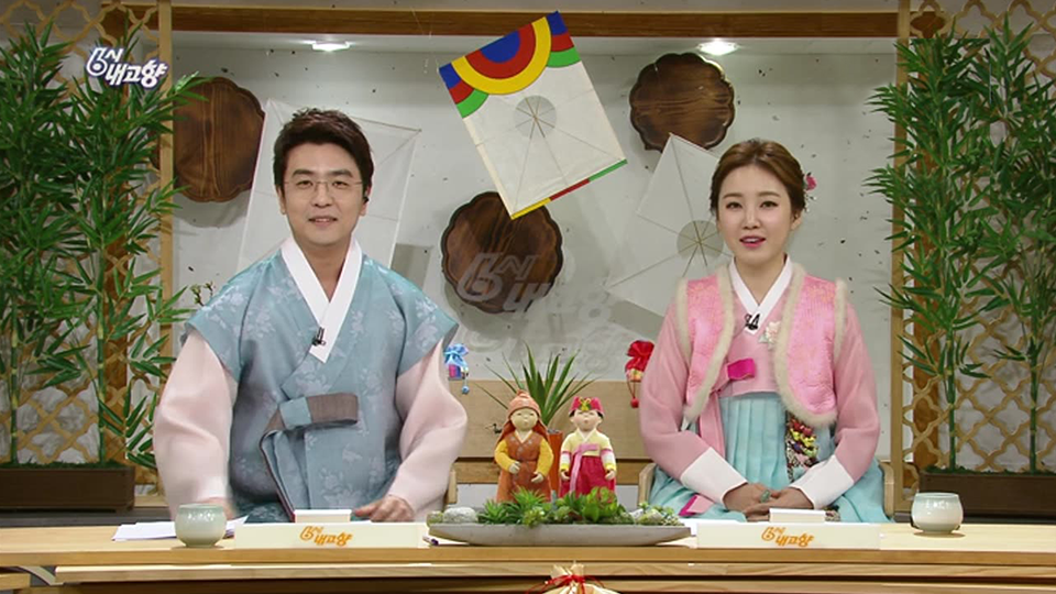 [6202회] 6시 내고향 - KBS