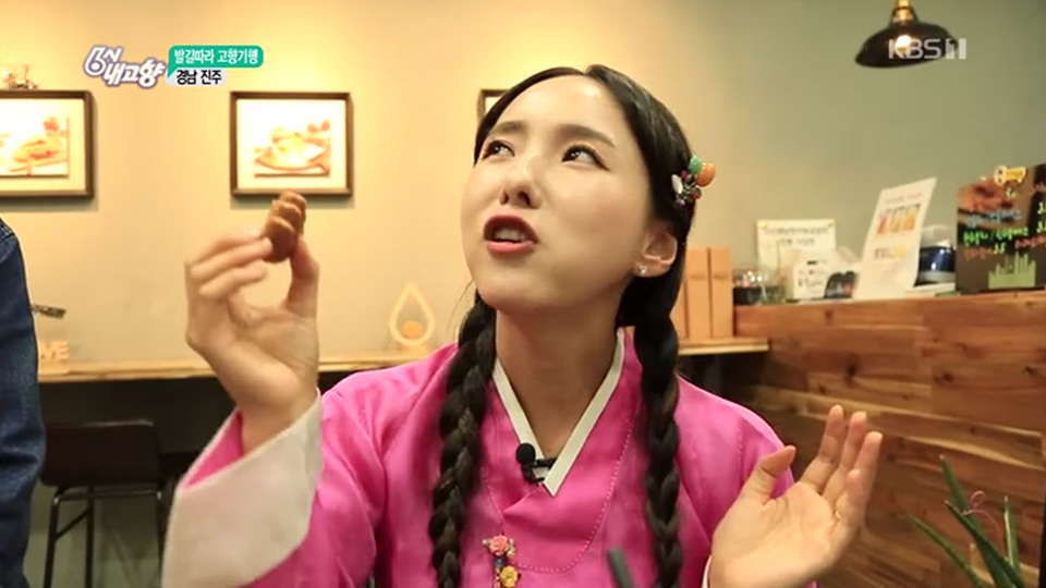 [6614회] 6시 내고향 - KBS