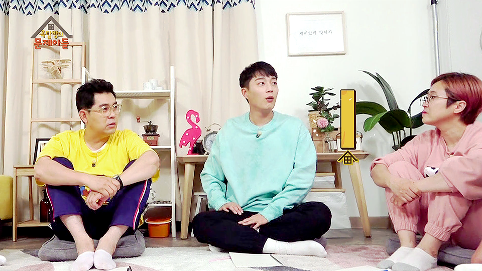 [83회] 옥탑방의 문제아들 - KBS