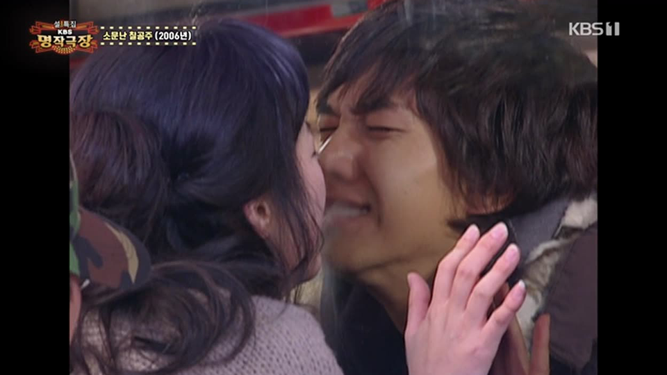 [1회] 설 특집 KBS 명작극장 - KBS
