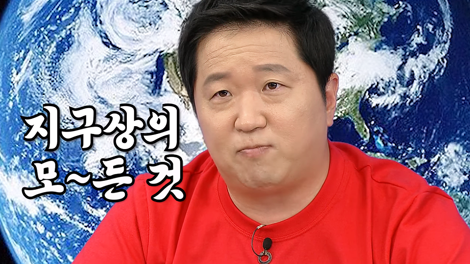 [8회] 스튜디오 K - KBS