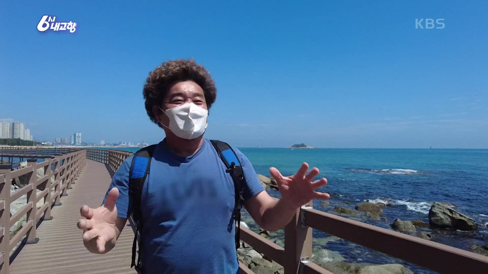 [발길따라 고향기행] 돌담에 수놓은 대호의 작품☆ 그리고 속초 바다를 닮은 사람들! | KBS 210630 방송 - KBS [발길따라 고향기행] 돌담에... 