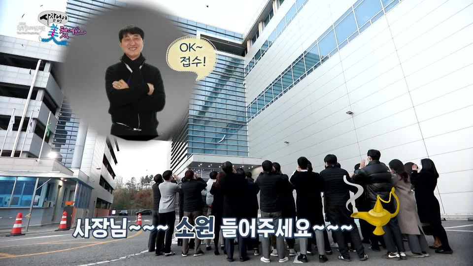 넥스틴(348210) 관련 이미지 6
