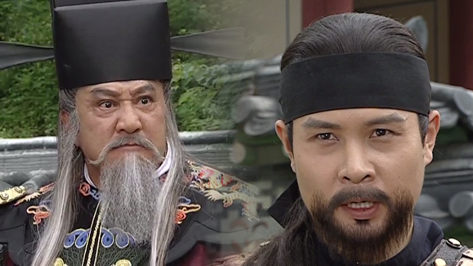 [61회] 무인시대 - KBS