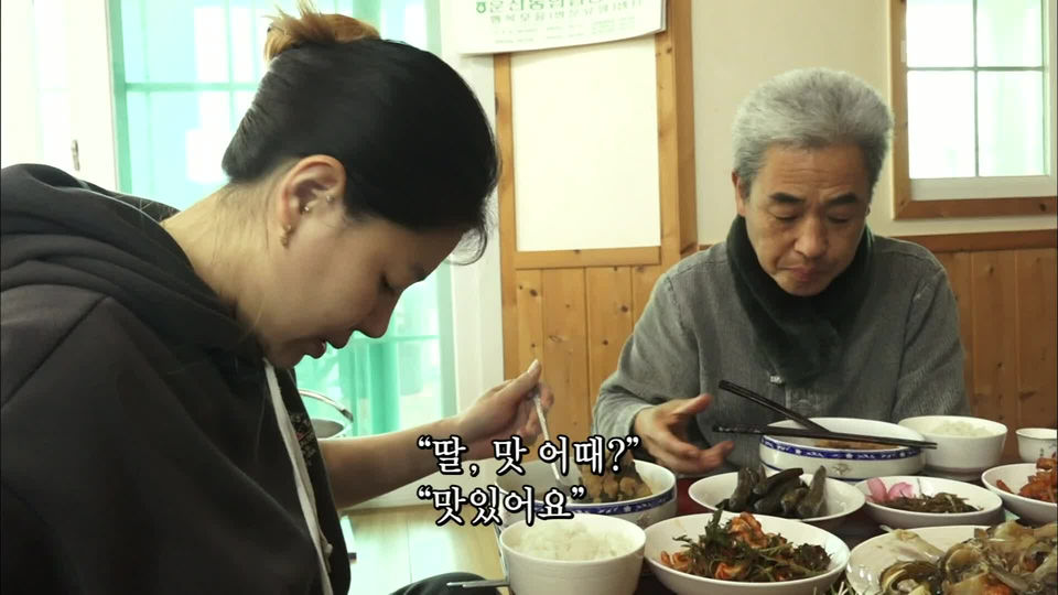 [4443회] 인간극장 - KBS
