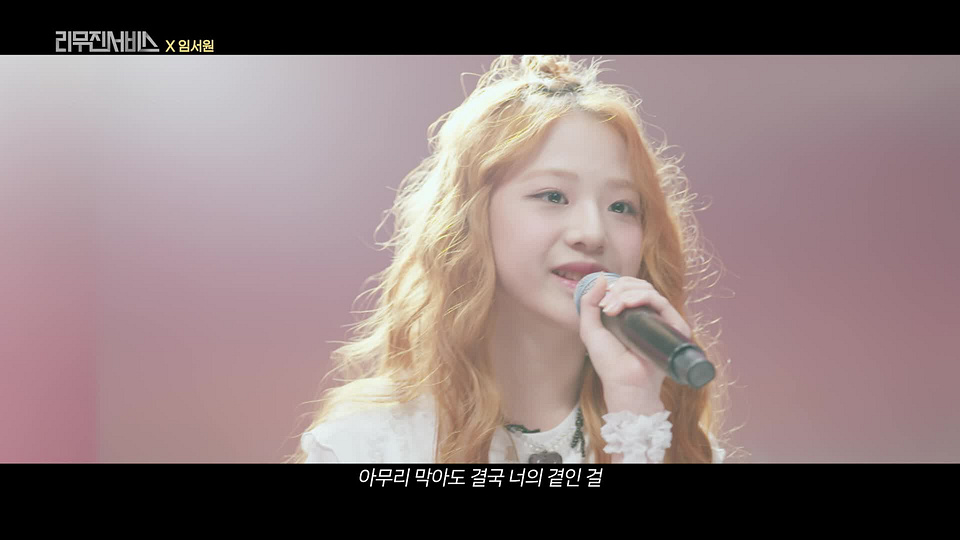 [258회] 스튜디오 K - KBS