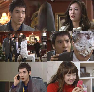 [Drama 2010] The Good Day When the Wind Blows 바람 불어 좋은날 - Page 2 - k ...